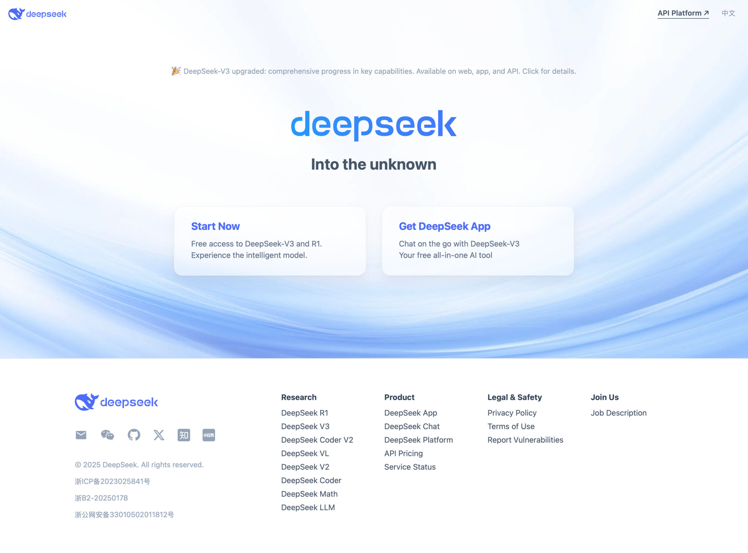 DeepSeek Landing Page