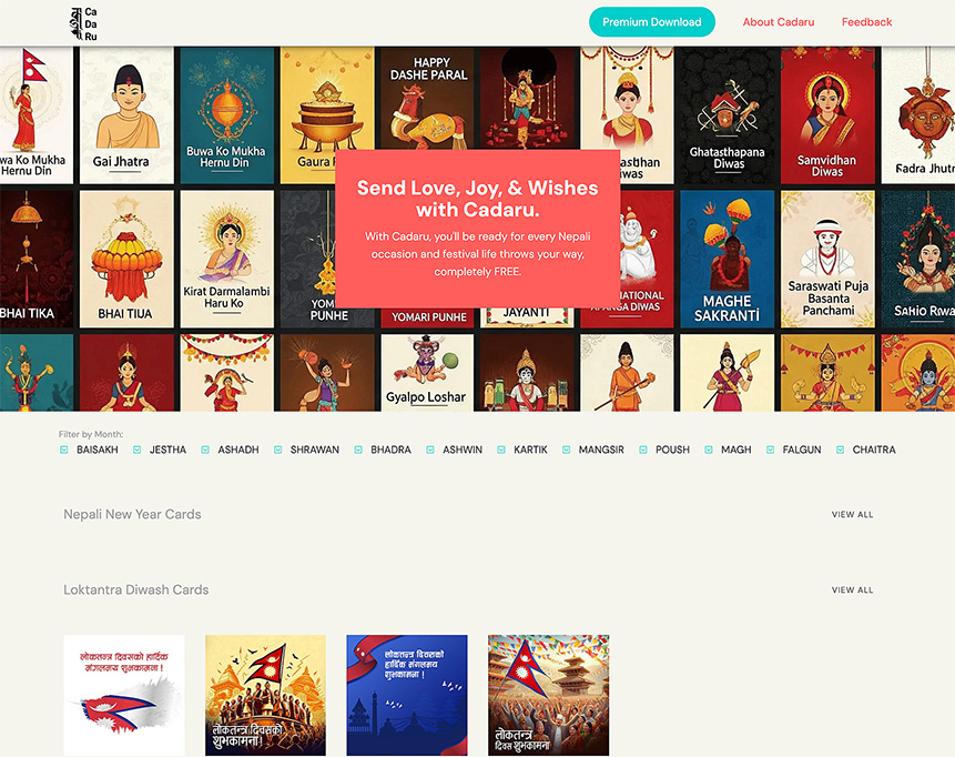 Cadaru – Greetings Cards